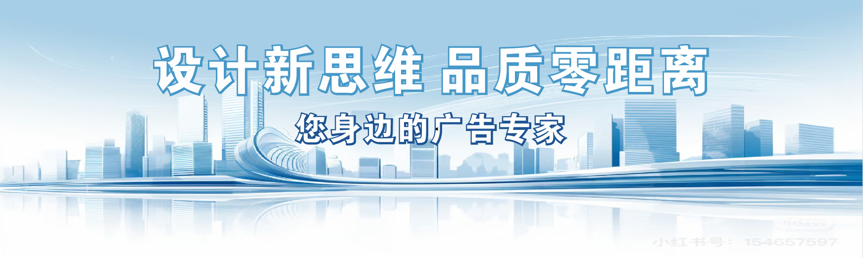 清涧凯创传媒-全方位宣传渠道