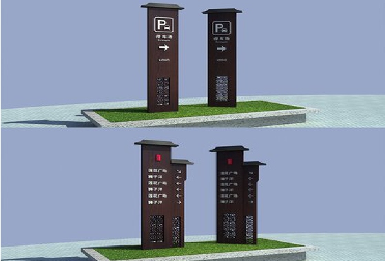 清涧景区标识标牌如何制作?