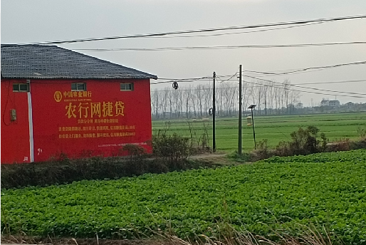 清涧如何防止墙体广告褪色呢?