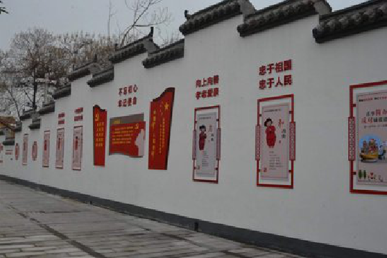 清涧墙体彩绘-乡村文化墙