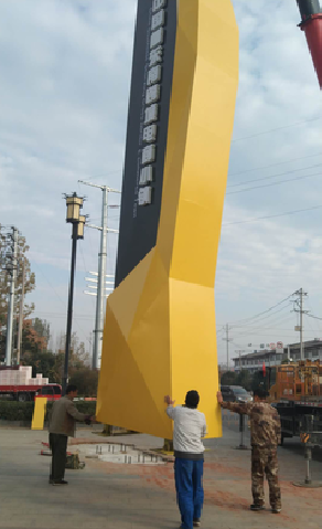 清涧标识标牌的安装方法。