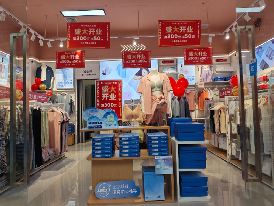 清涧店面装修可以怎么设计？