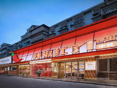 清涧餐饮招牌制作有哪些要点和技巧？