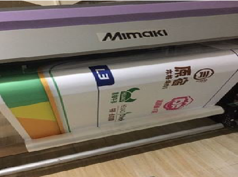 清涧喷印写真褪色的原因。