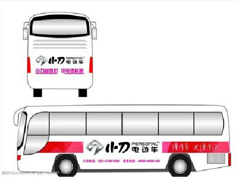 清涧公交车身贴如何完美贴合？