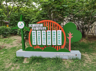 清涧标识标牌对现代社会的重要性。