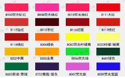 清涧广告油墨饱和度不好的原因。