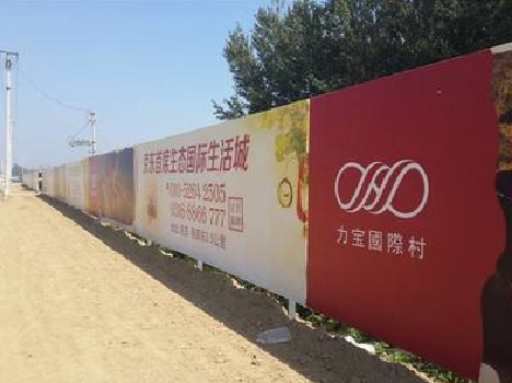 清涧喷绘可以用来喷什么画面？