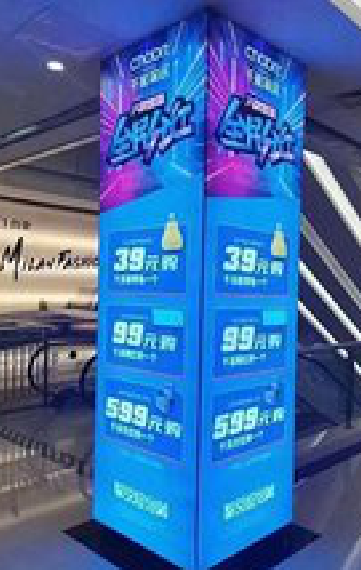 清涧三面立柱灯箱如何制作？