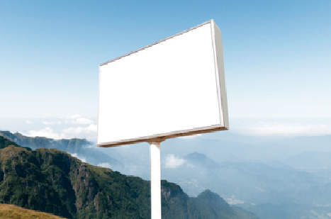 清涧户外广告变革的趋势。